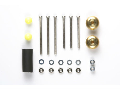 TAMIYA 15392 Mass Damper Set official product image 1