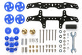 TAMIYA 15435 First Try Parts Set official product image 1