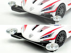 TAMIYA 15530 FRP Multi Reinforcing Plate for 13/19mm Rollers official product image 2