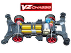 TAMIYA 18094 Neo-VQS (VZ Chassis) official product image 2