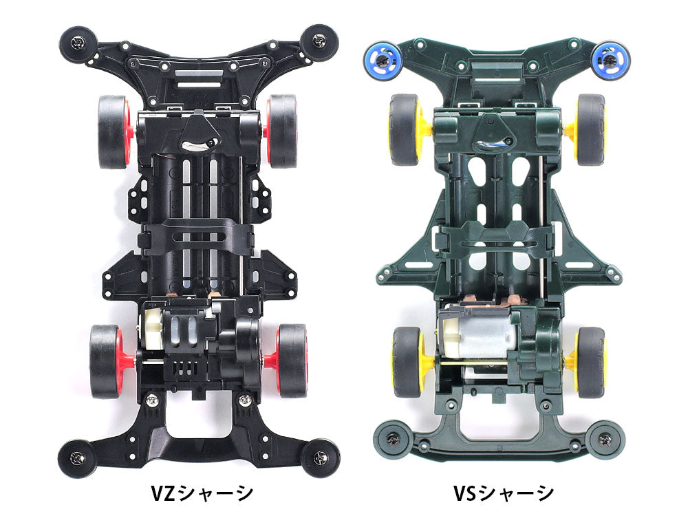 TAMIYA 18094 Neo-VQS (VZ Chassis) official product image 3
