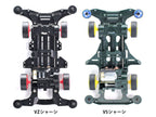 TAMIYA 18094 Neo-VQS (VZ Chassis) official product image 3