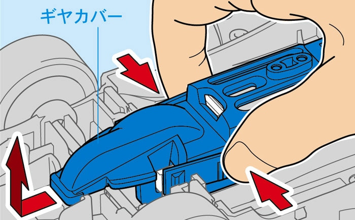 TAMIYA 18635 Blast Arrow (MA Chassis) official product image 3