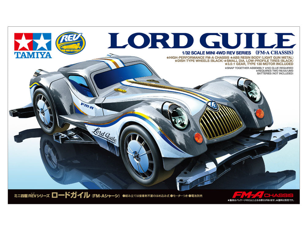 TAMIYA 18712 Lord Guile (FM-A Chassis) official product image 2