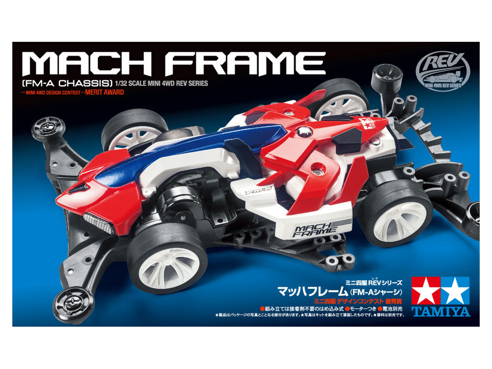 TAMIYA 18714 Mach Frame (FM-A Chassis) official product image 2
