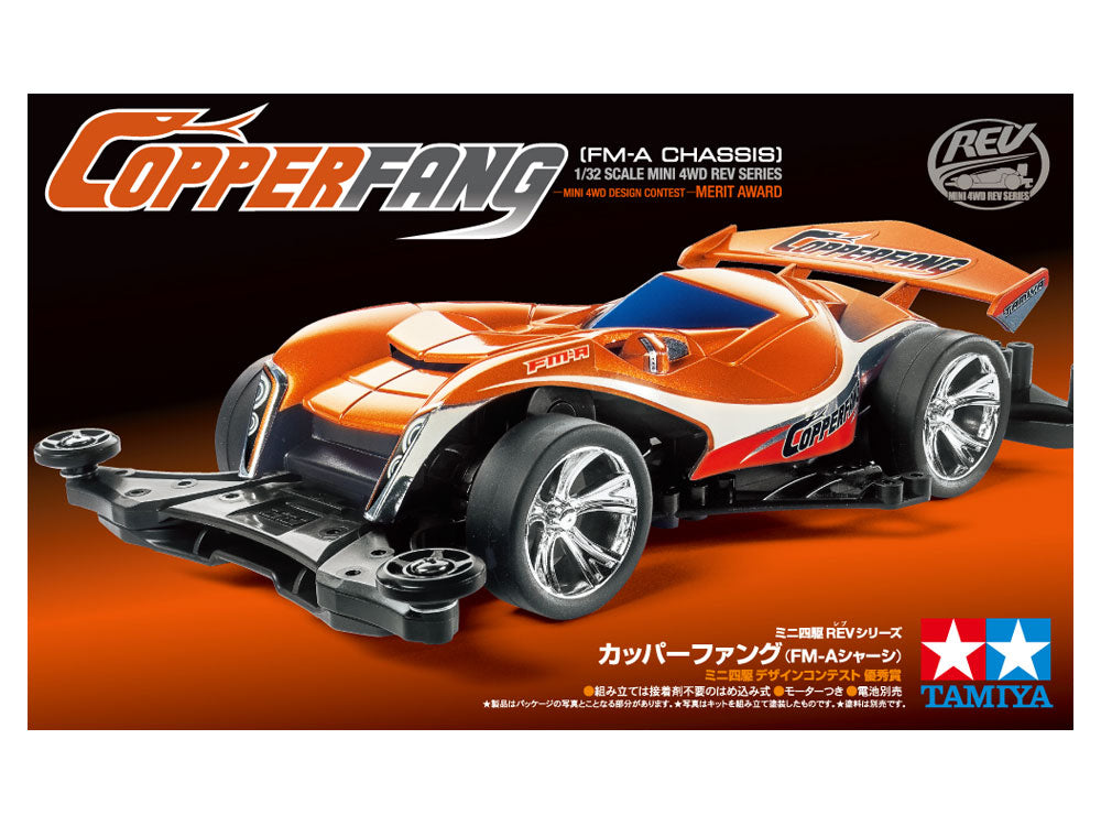TAMIYA 18715 Copperfang (FM-A Chassis) official product image 2