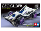 TAMIYA 18716 Geoglider (FM-A Chassis) official product image 2