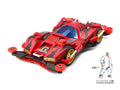 TAMIYA 19452 Brocken Gigant Premium (FM-A Chassis) official product image 1