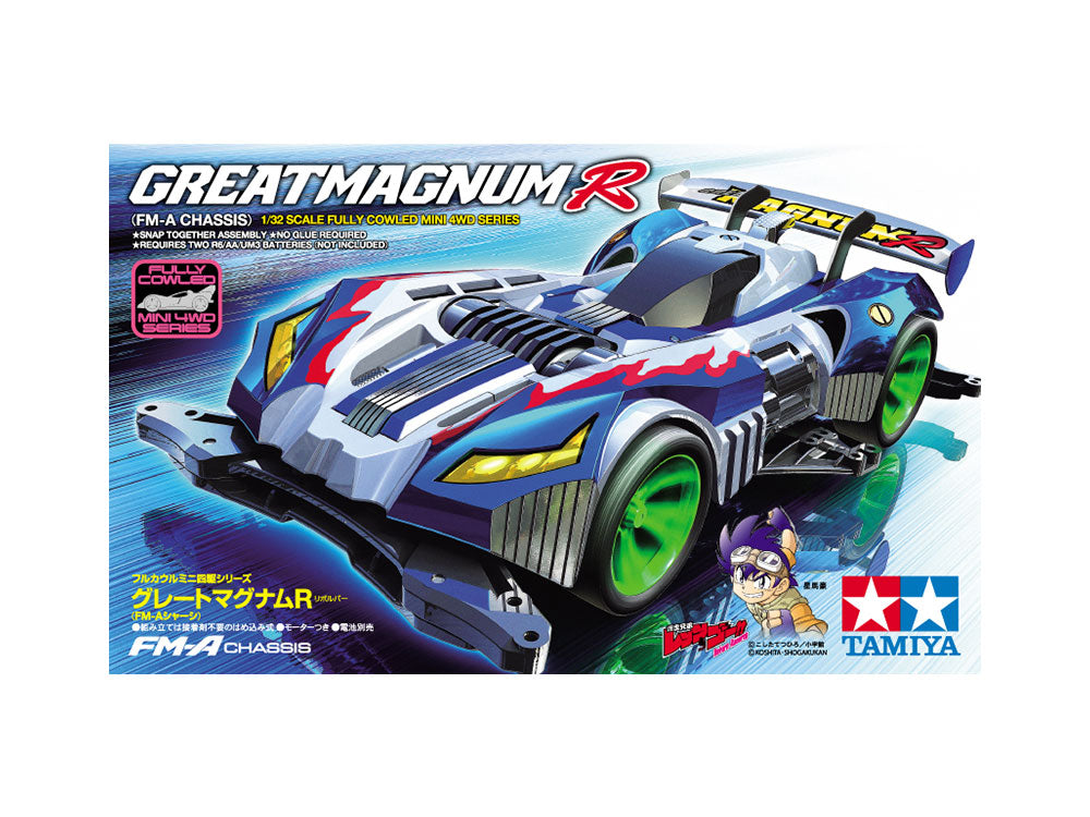 TAMIYA 19453 Great Magnum R (FM-A Chassis) official product image 2