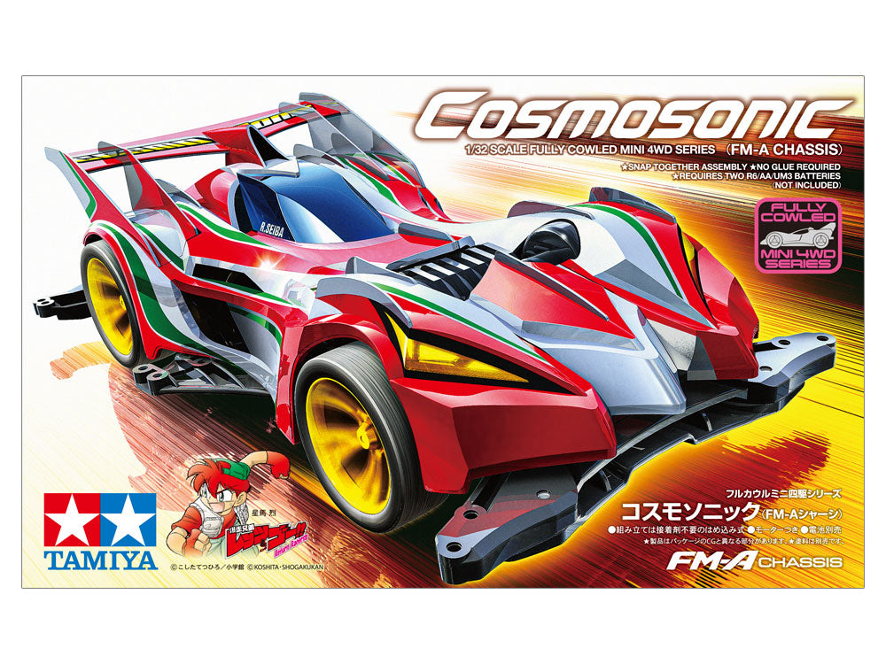 TAMIYA 19454 Cosmo Sonic (FM-A Chassis) official product image 2