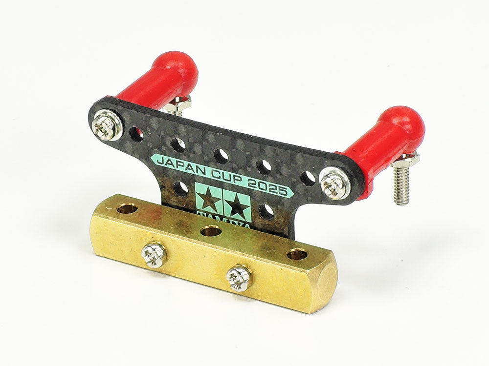 TAMIYA 95180 HG Ball-Link Mass Damper (Square/Carbon Plate) J-Cup 2025 official product image 2
